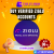 buy verified Ziglu accounts