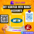 Buy Verified MTN Money Accounts